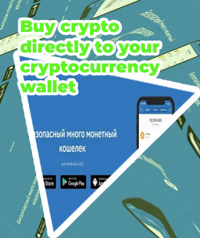 Can you buy dogecoin on trust wallet