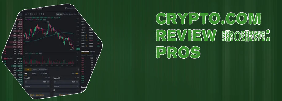 Crypto dot com review