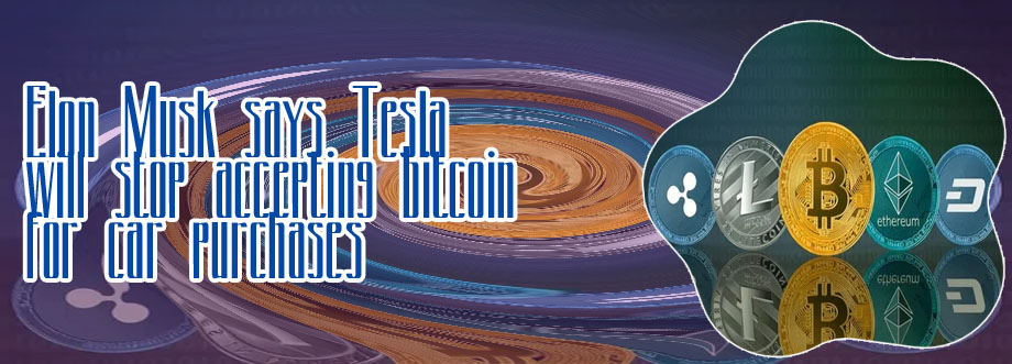 Will accept cryptocurrencies than bitcoin
